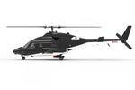 BELL 222 GPS - RTF - AIRWOLF