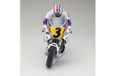 KIT MOTO HANGING ON RACER HONDA NSR 1991 - RC MOTO 1:8