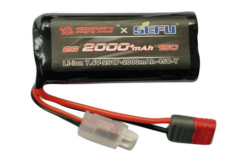 BATTERIA LIPO 2S  2000 mAh - MX-B2S20