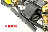 SET PIASTRE IN CARBONIO OPTIMA MID - OTW138