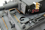 PRO-EDITION TIGER I EARLY VERSION - PALLINI 1:16 - FUMO CANNONE